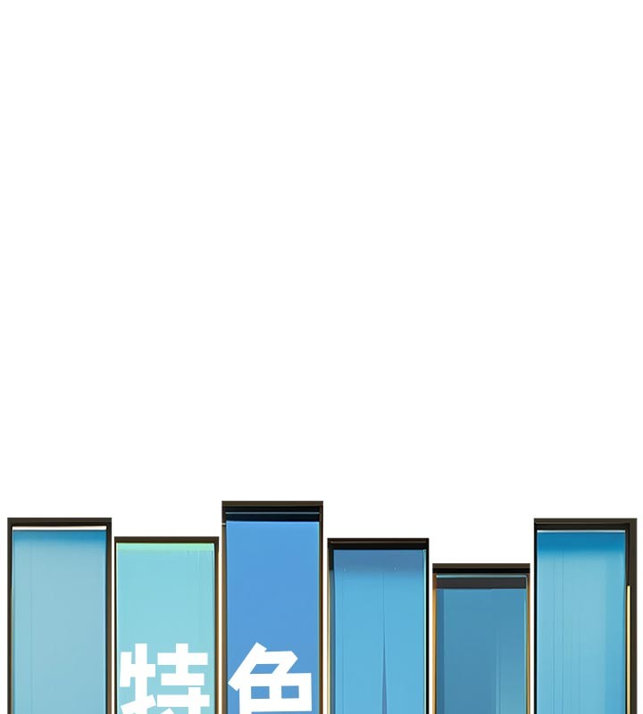 特色新视界第25話-撐開妳的處女鮑