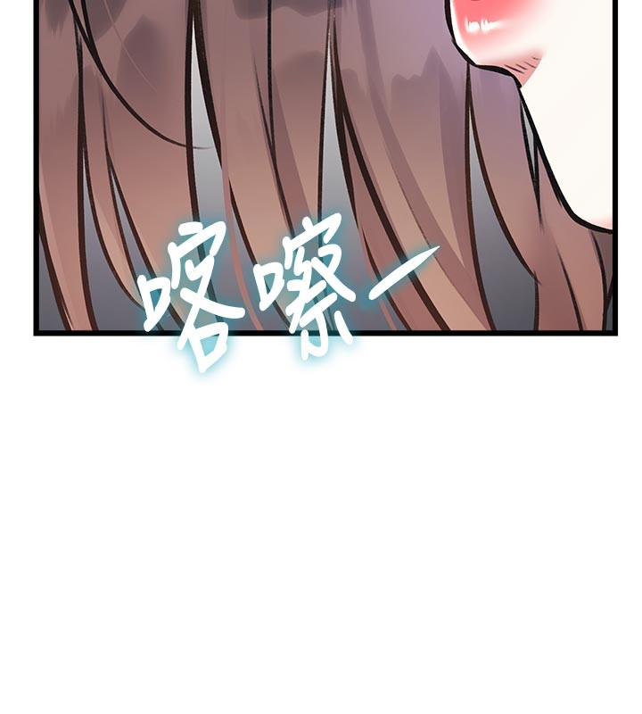 特色新视界第25話-撐開妳的處女鮑