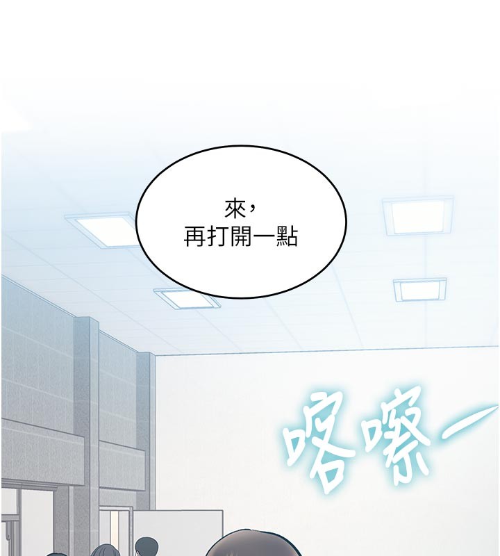 特色新视界第25話-撐開妳的處女鮑