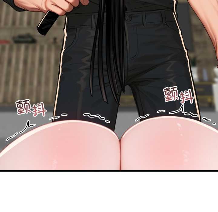 悖岛审判第13話