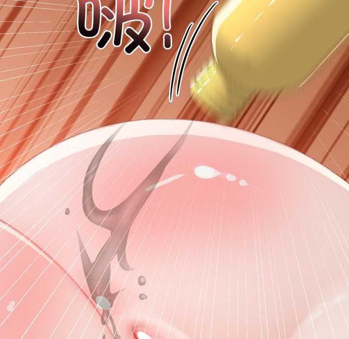 悖岛审判第13話