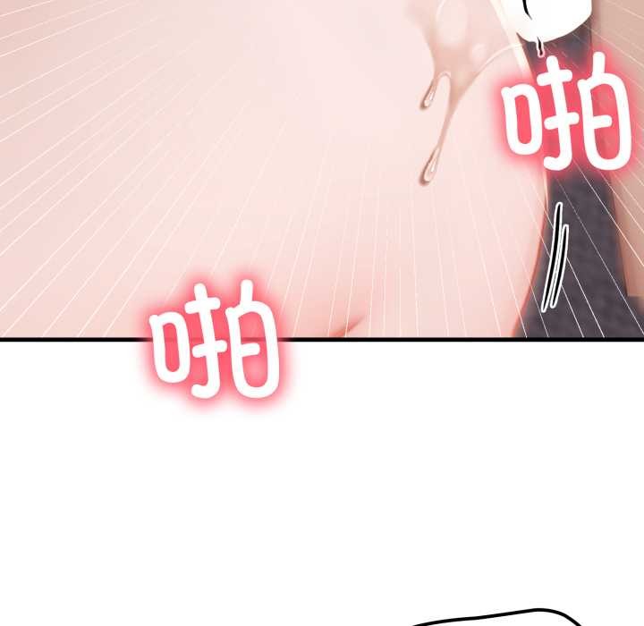 悖岛审判第14話