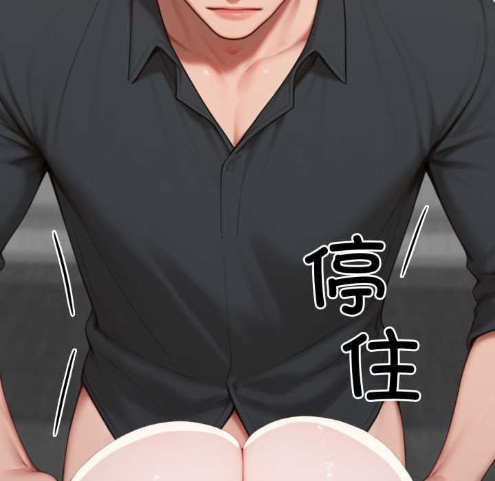 悖岛审判第14話