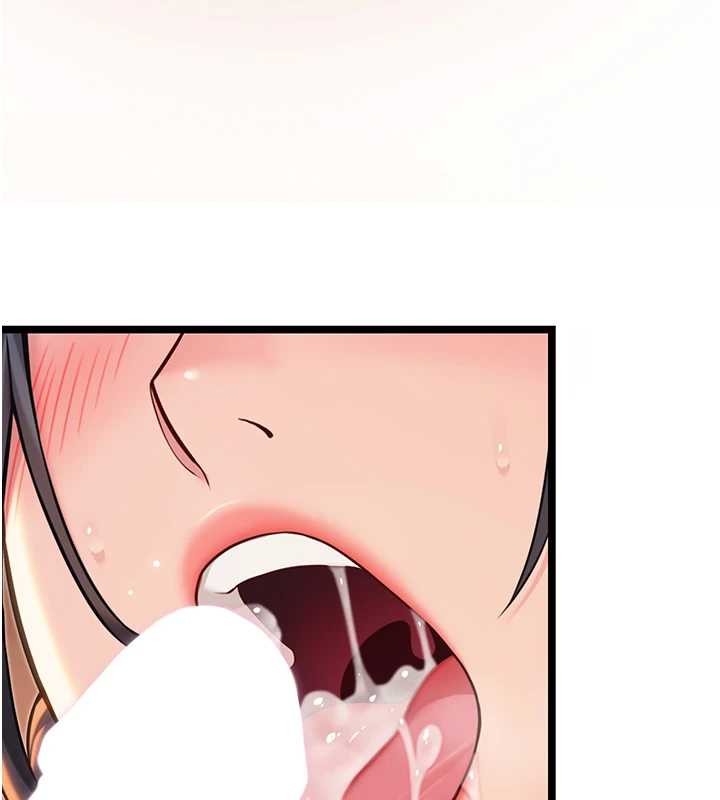 命运:贞洁慾女第73話-顛鸞倒鳳拿烈女