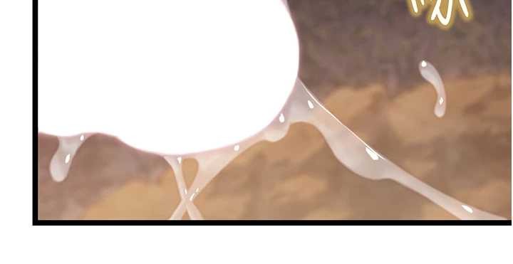 命运:贞洁慾女第73話-顛鸞倒鳳拿烈女