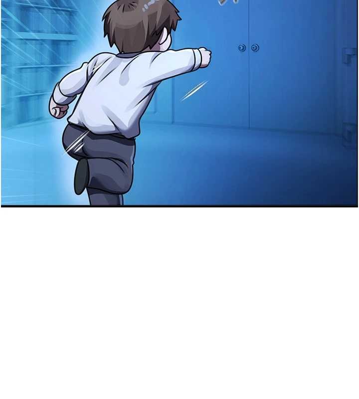 校园禁播角落第22話-跟人妻教授一起「做菜」