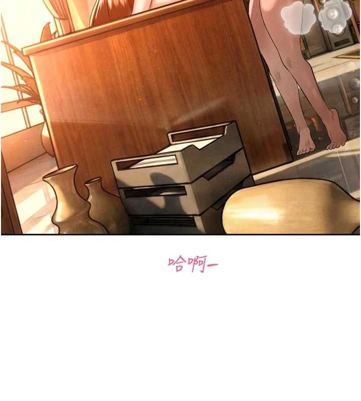 暴君会长的娇媳们第25話-雙穴齊插&hearts;