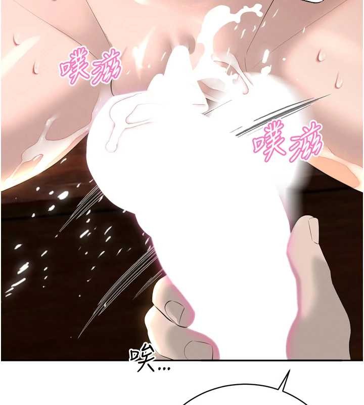 暴君会长的娇媳们第25話-雙穴齊插&hearts;