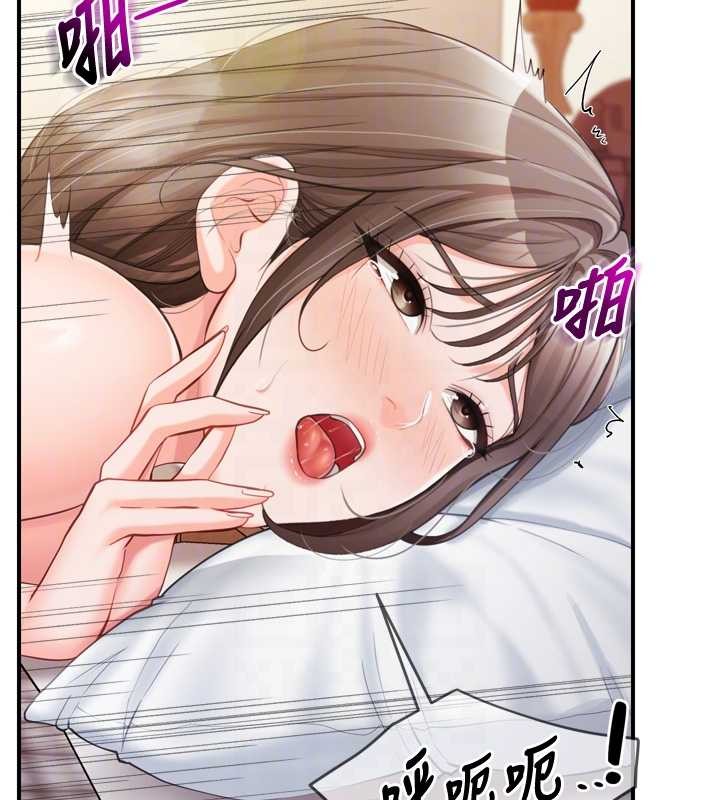 报告女班长:一根突起第39話-插爆處女小穴&hearts;