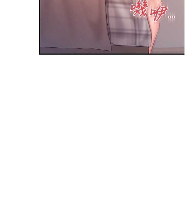 报告女班长:一根突起第39話-插爆處女小穴&hearts;