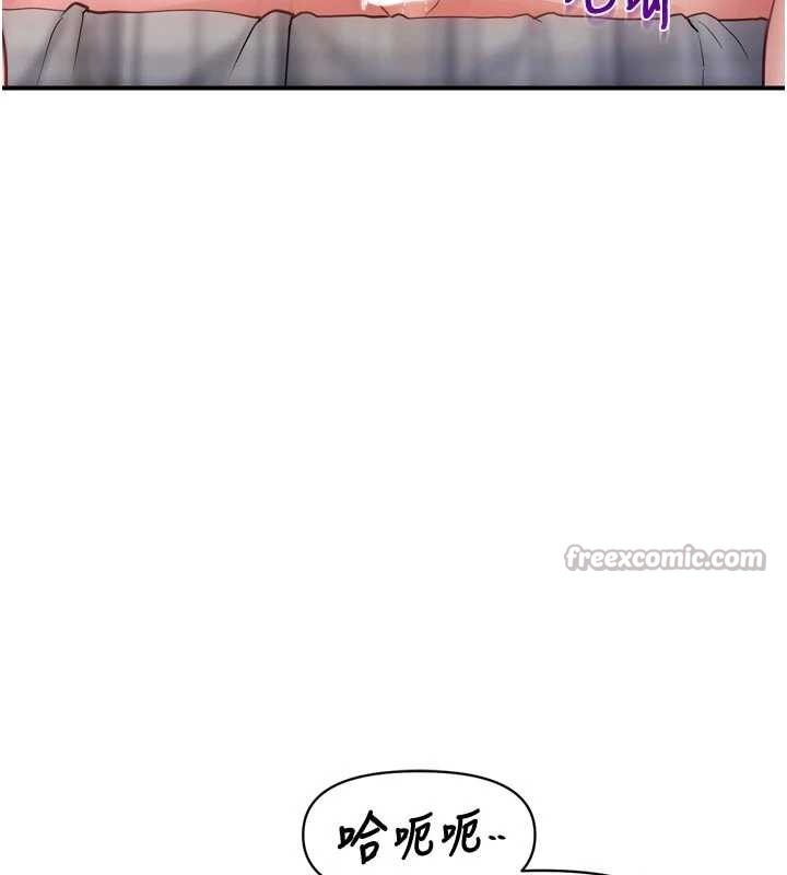 报告女班长:一根突起第39話-插爆處女小穴&hearts;