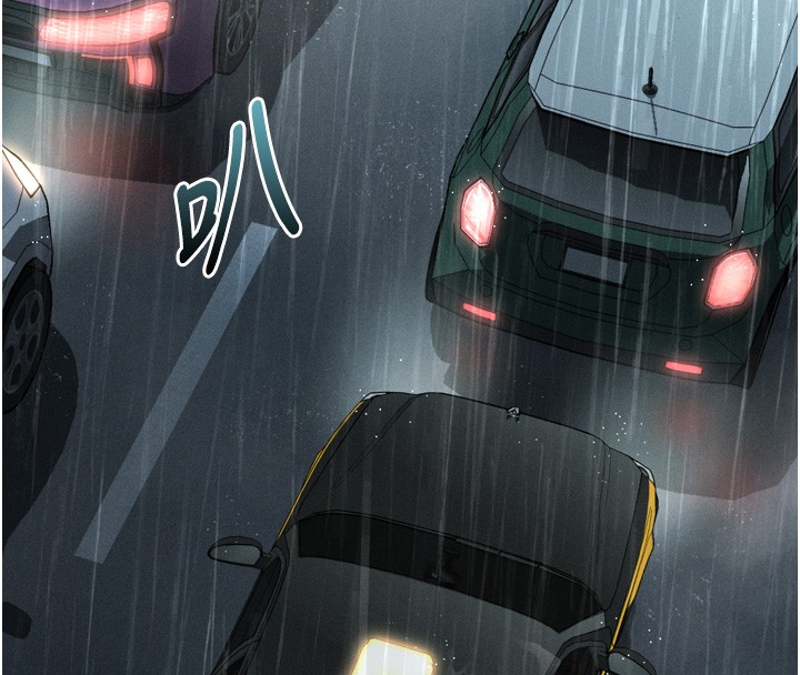 堕落物语2第45話-請允許我用肉體抵債&hearts;