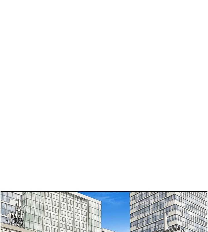 币转人生第58話-和可翎在外面色色