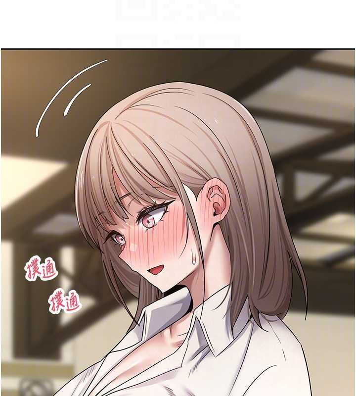 币转人生第58話-和可翎在外面色色