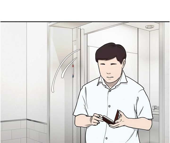 币转人生第58話-和可翎在外面色色