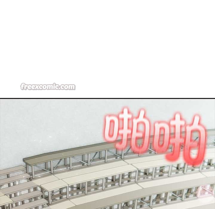 异世界骑士团长第53話