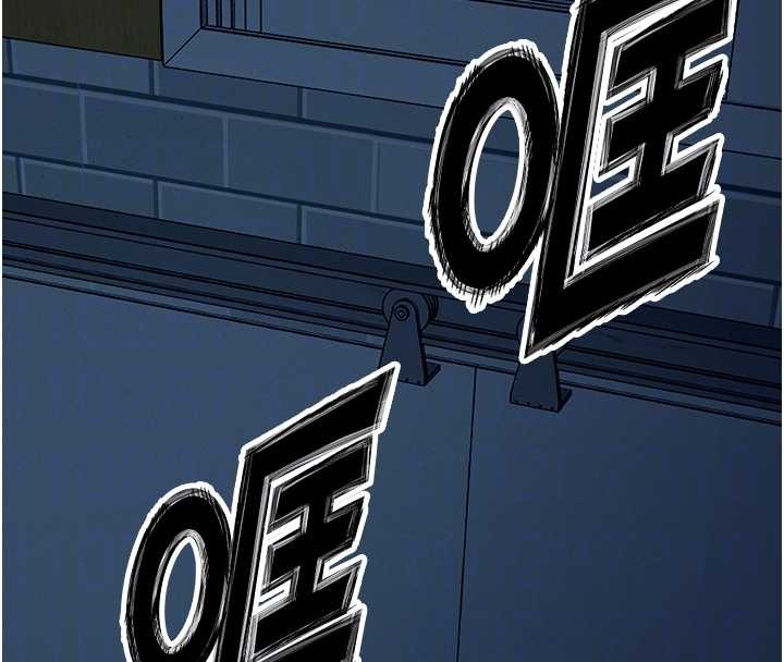 尸变家园:以身相许第30話-用我的身體消消氣&hearts;