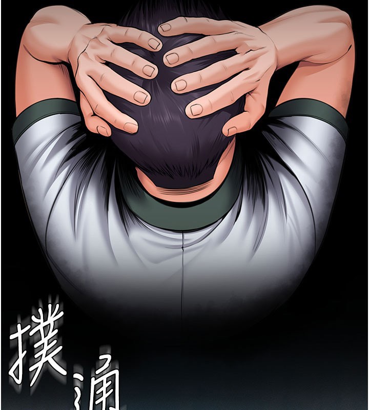 守护妳第18話-在床上盡孝道的義子