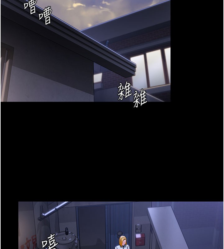 守护妳第18話-在床上盡孝道的義子