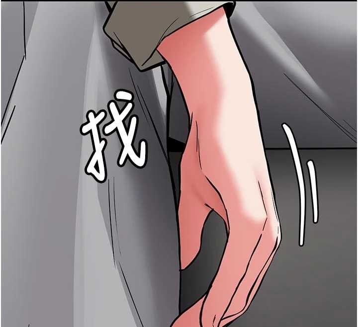 新生老司机第20話-快被發現了&hellip;!