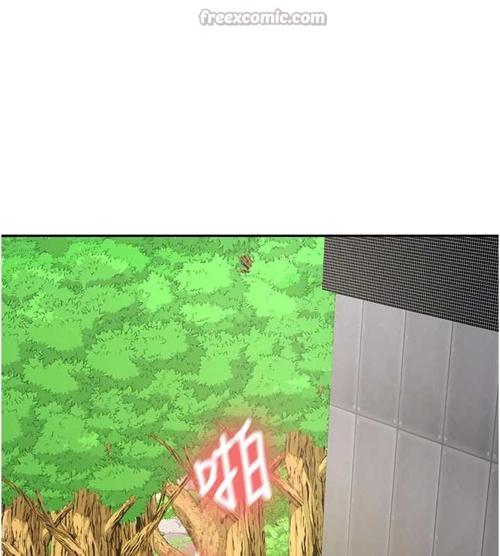 新生老司机第20話-快被發現了&hellip;!