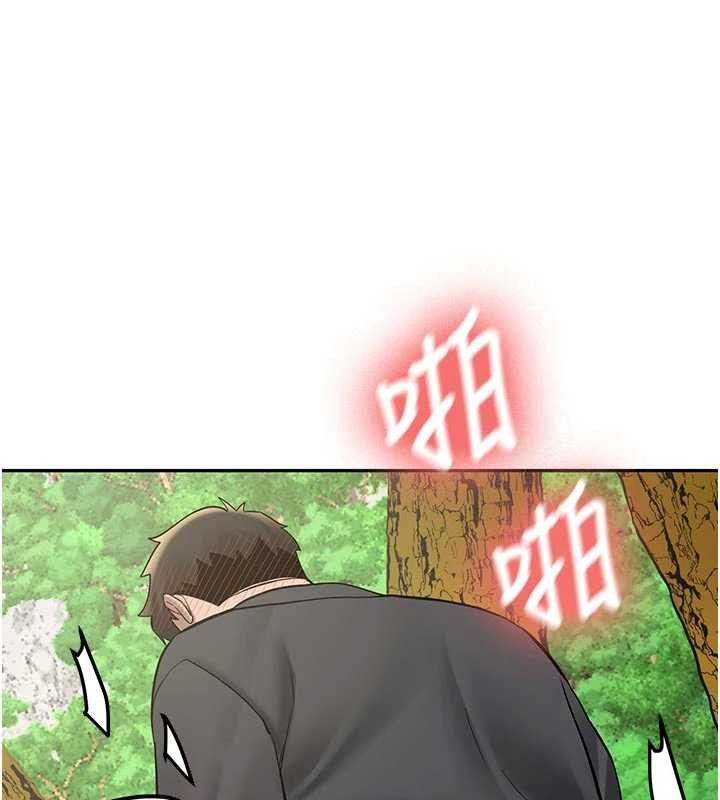 新生老司机第20話-快被發現了&hellip;!