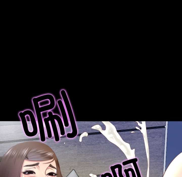 隐秘的同居第22話