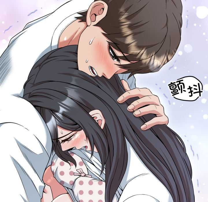 黑帮千金养成记第11話