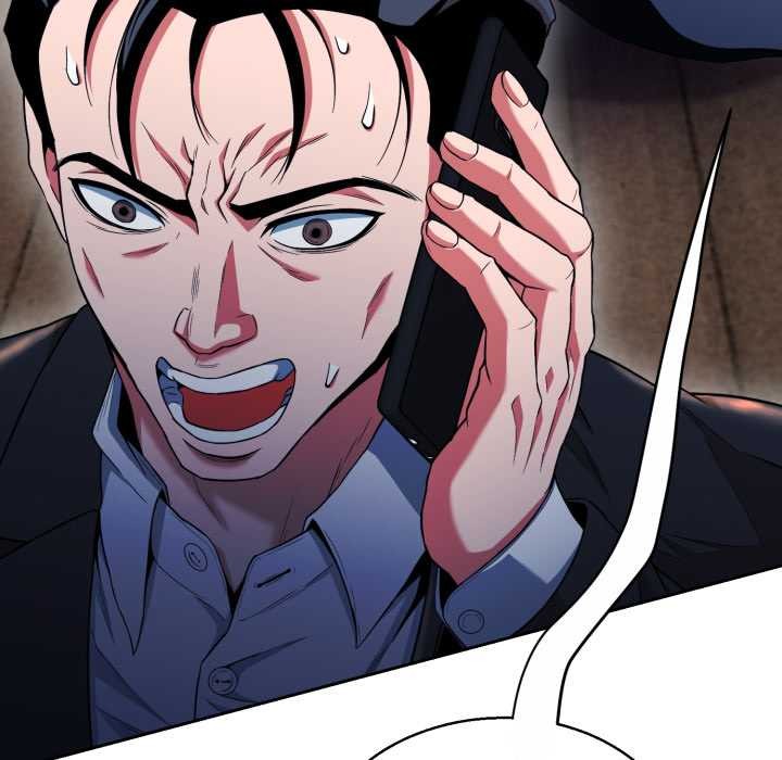 黑帮千金养成记第11話