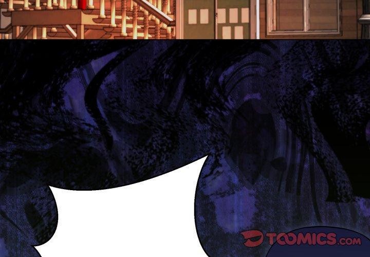 黑帮千金养成记第12話