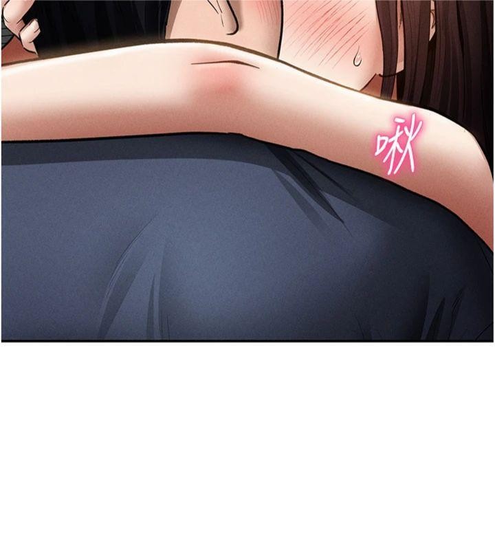 私密视角第65話-辦公室Play