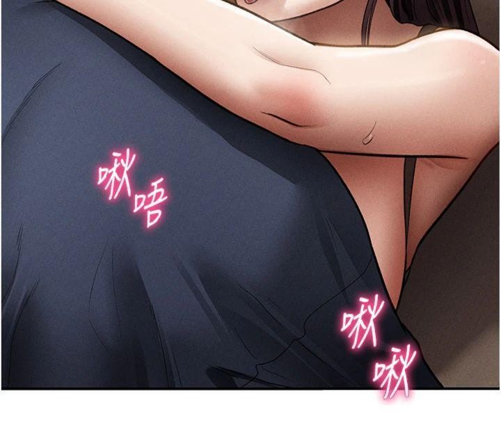 私密视角第65話-辦公室Play