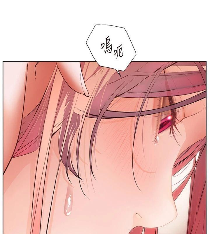 老师的亲密指导第85話-互看自慰回血大作戰