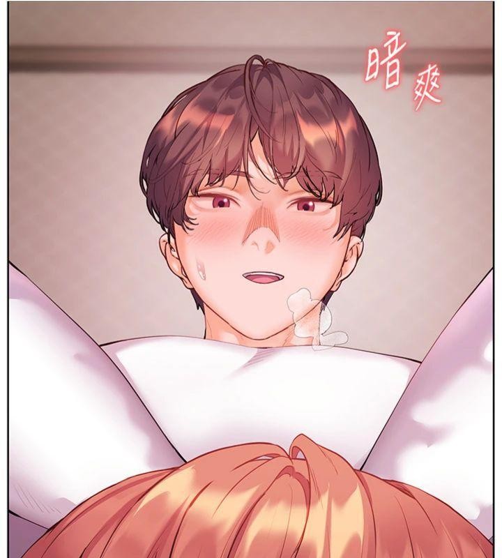 老师的亲密指导第85話-互看自慰回血大作戰