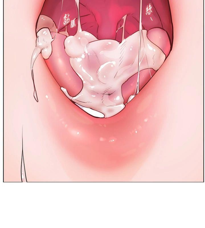 老师的亲密指导第85話-互看自慰回血大作戰
