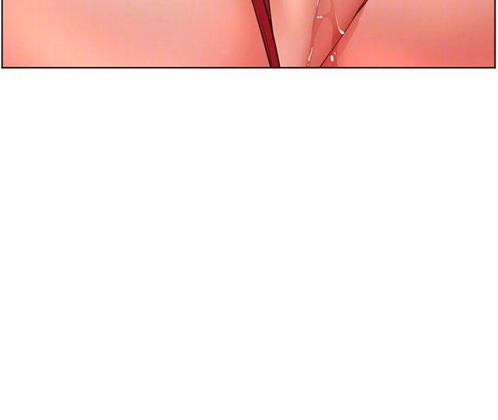 老师的亲密指导第85話-互看自慰回血大作戰