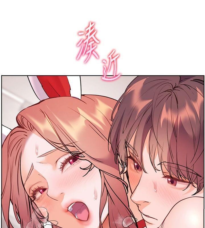 老师的亲密指导第85話-互看自慰回血大作戰