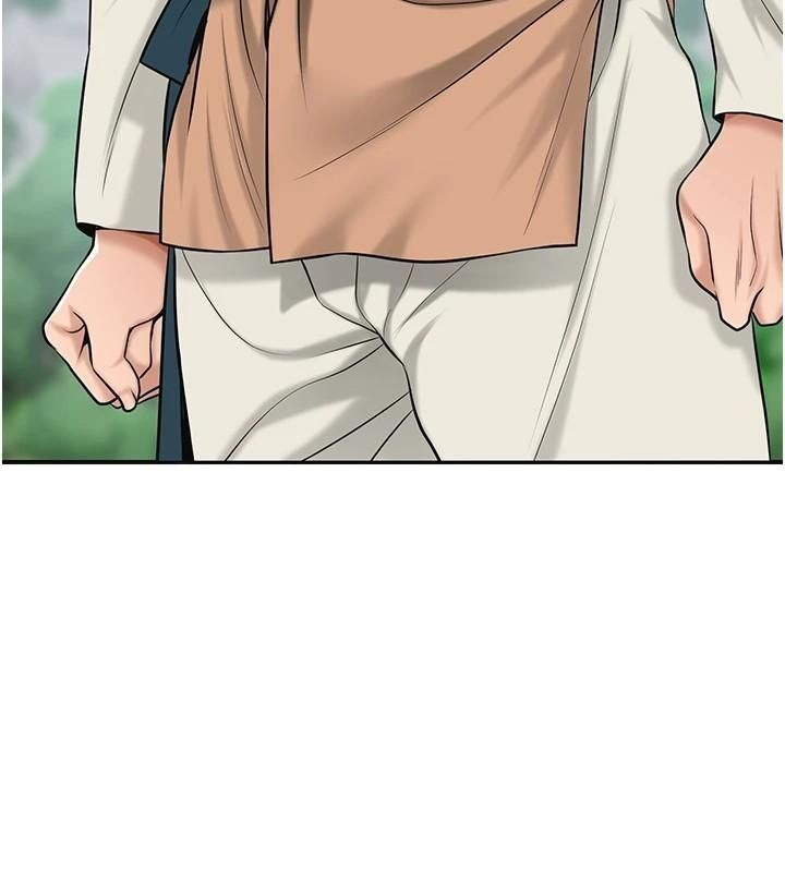 花容湿色:取花点第89話-妳愚弄我的代價