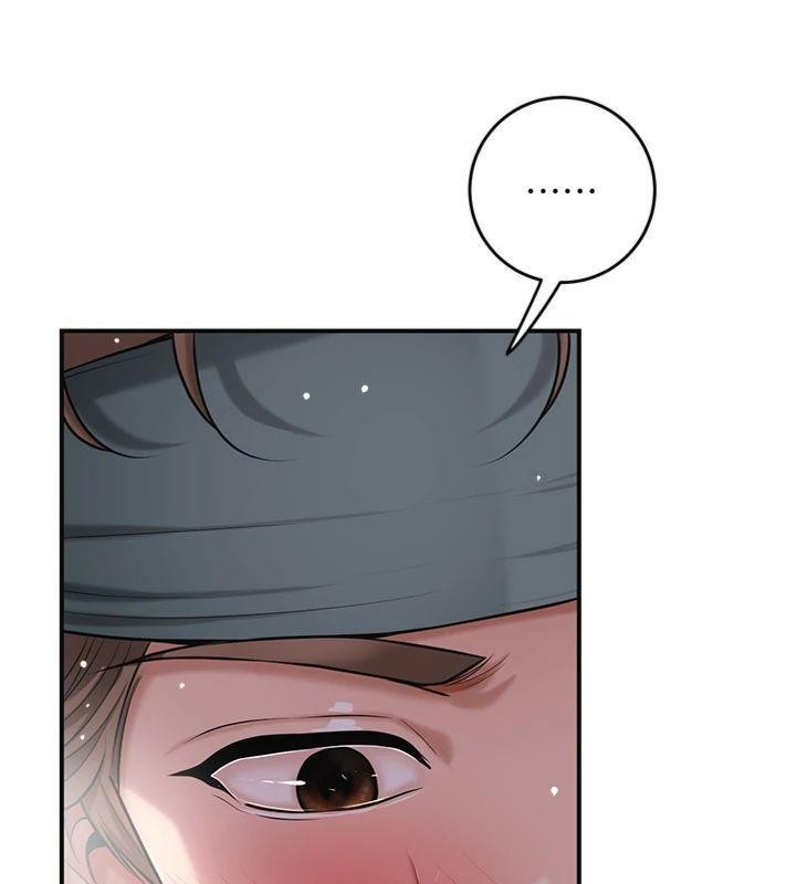 花容湿色:取花点第89話-妳愚弄我的代價