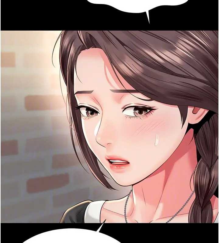 越线咨询第8話-小妹妹「長大」了