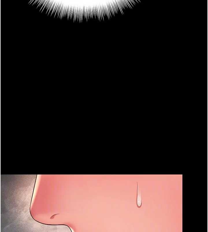 越线咨询第8話-小妹妹「長大」了