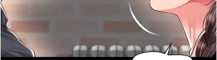 越线咨询第8話-小妹妹「長大」了