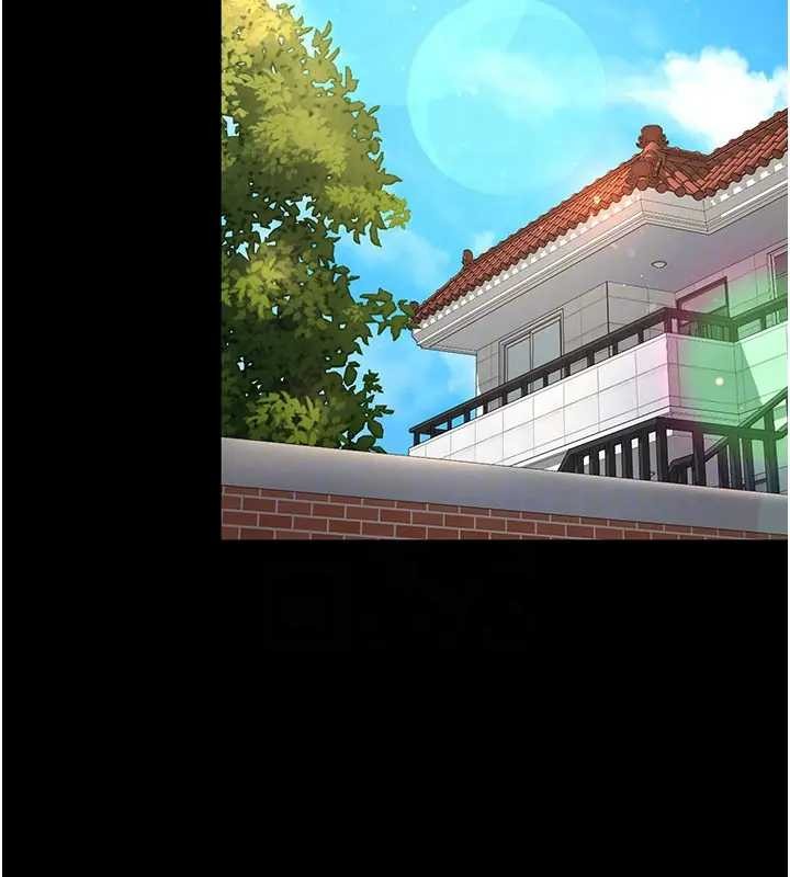 越线咨询第8話-小妹妹「長大」了