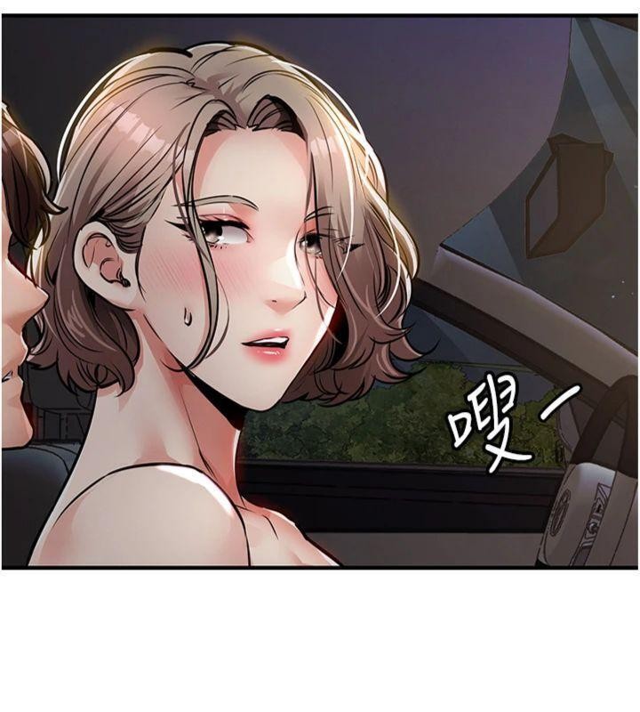 衣锦还乡第32話-在老公面前被幹嗨的人妻