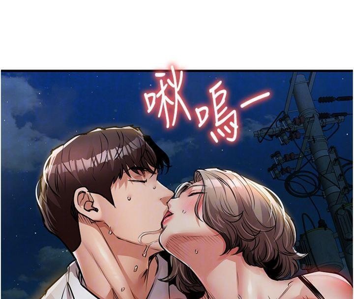 衣锦还乡第32話-在老公面前被幹嗨的人妻