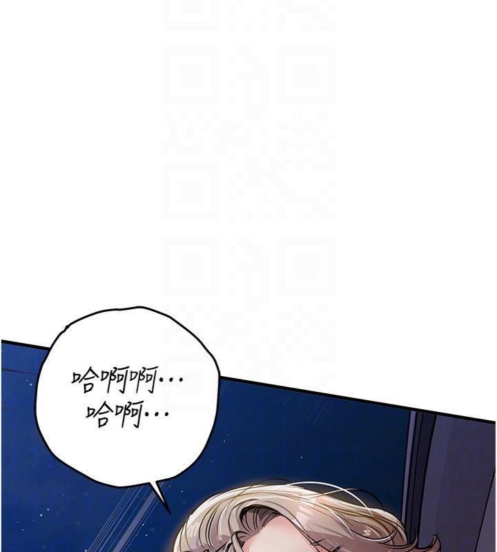 衣锦还乡第32話-在老公面前被幹嗨的人妻