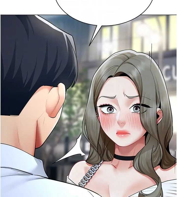 女同事太犯规第12話-無法抗拒的她