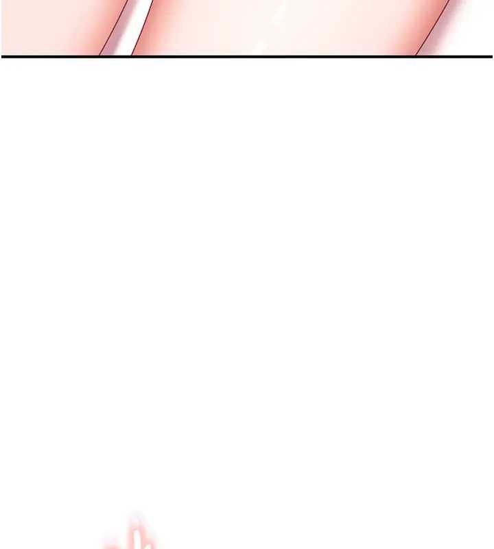 太妹硬闯成人界第18話-觀賞朋友的成人頻道