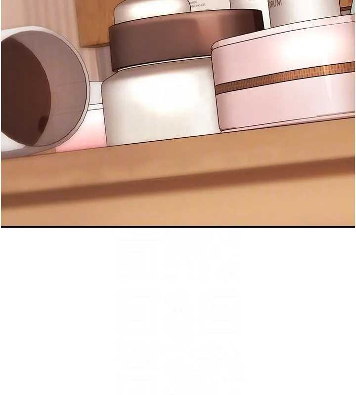 太妹硬闯成人界第18話-觀賞朋友的成人頻道