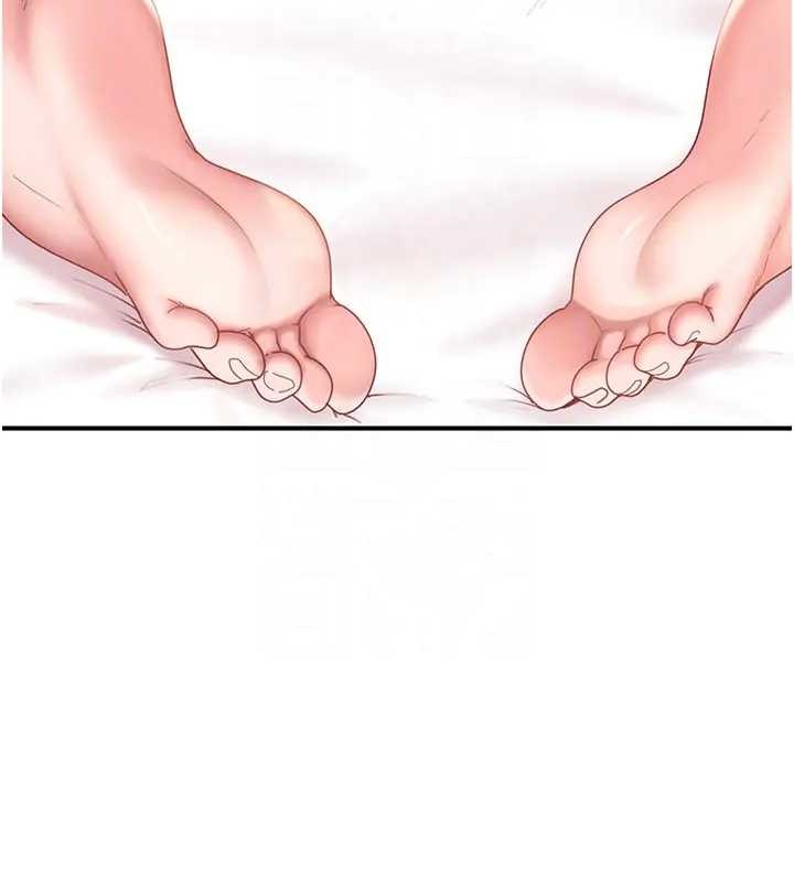 太妹硬闯成人界第18話-觀賞朋友的成人頻道